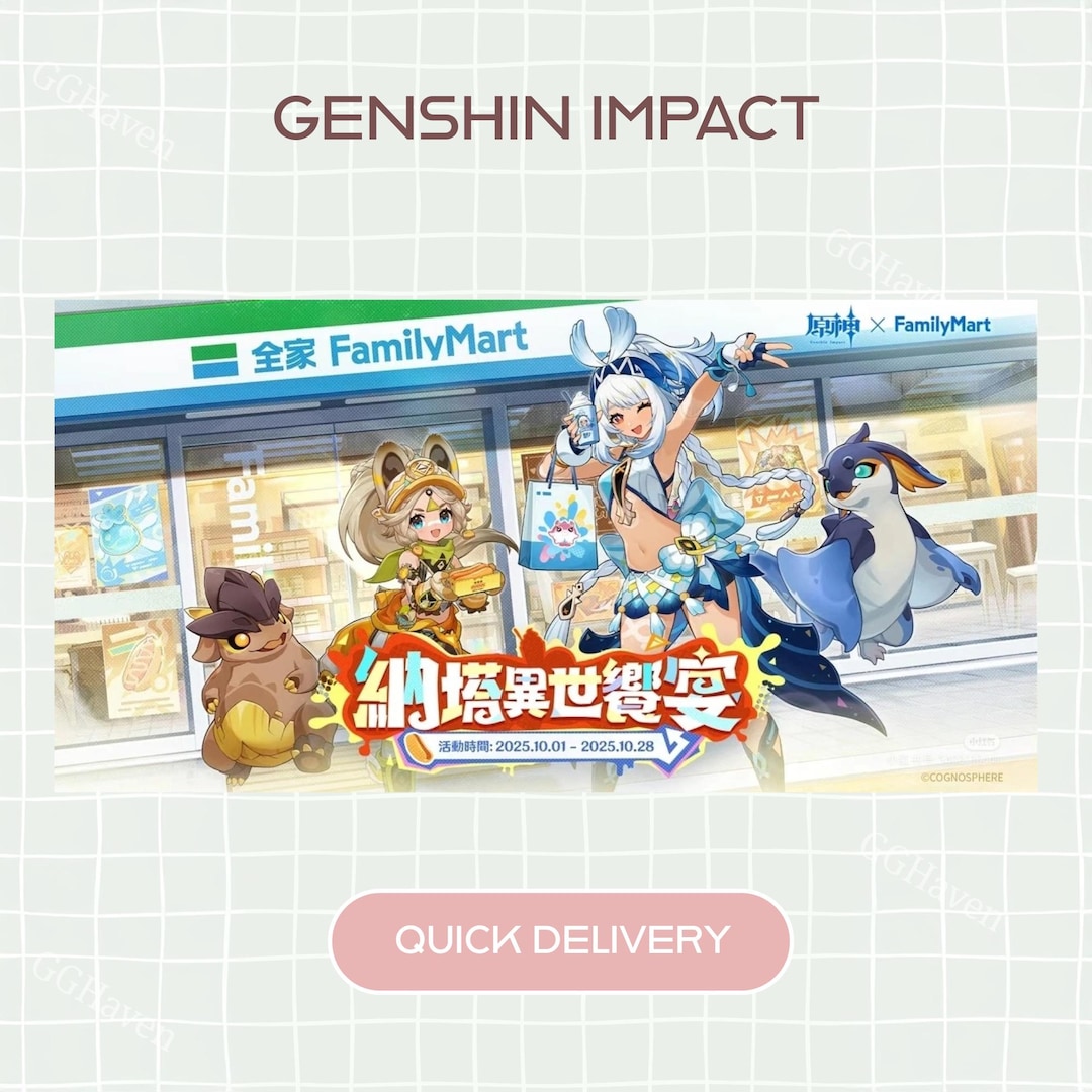 3.4] Possble Collab Namecard : R/Genshn_mpact_Leaks - Foto 3