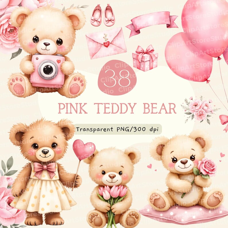 Teddy Bear Clipart Mega Bundle, Watercolor PNG, Nursery Art (instant ...