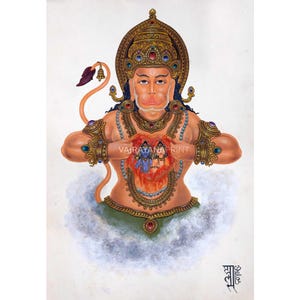 May include: A detailed illustration of a Hindu deity, Hanuman, with a golden crown and ornate jewelry. The figure is depicted with a light orange skin tone, holding a fiery image. The artwork features intricate details and vibrant colors, set against a white background.