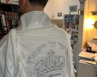 White Acrylic Tallit | Crown Embroidery, Handmade Jewish Prayer Shawl