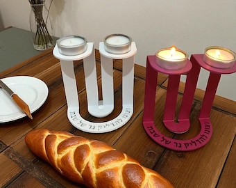 ヤイル・エマニュエル ティーライト シャバット キャンドルホルダー