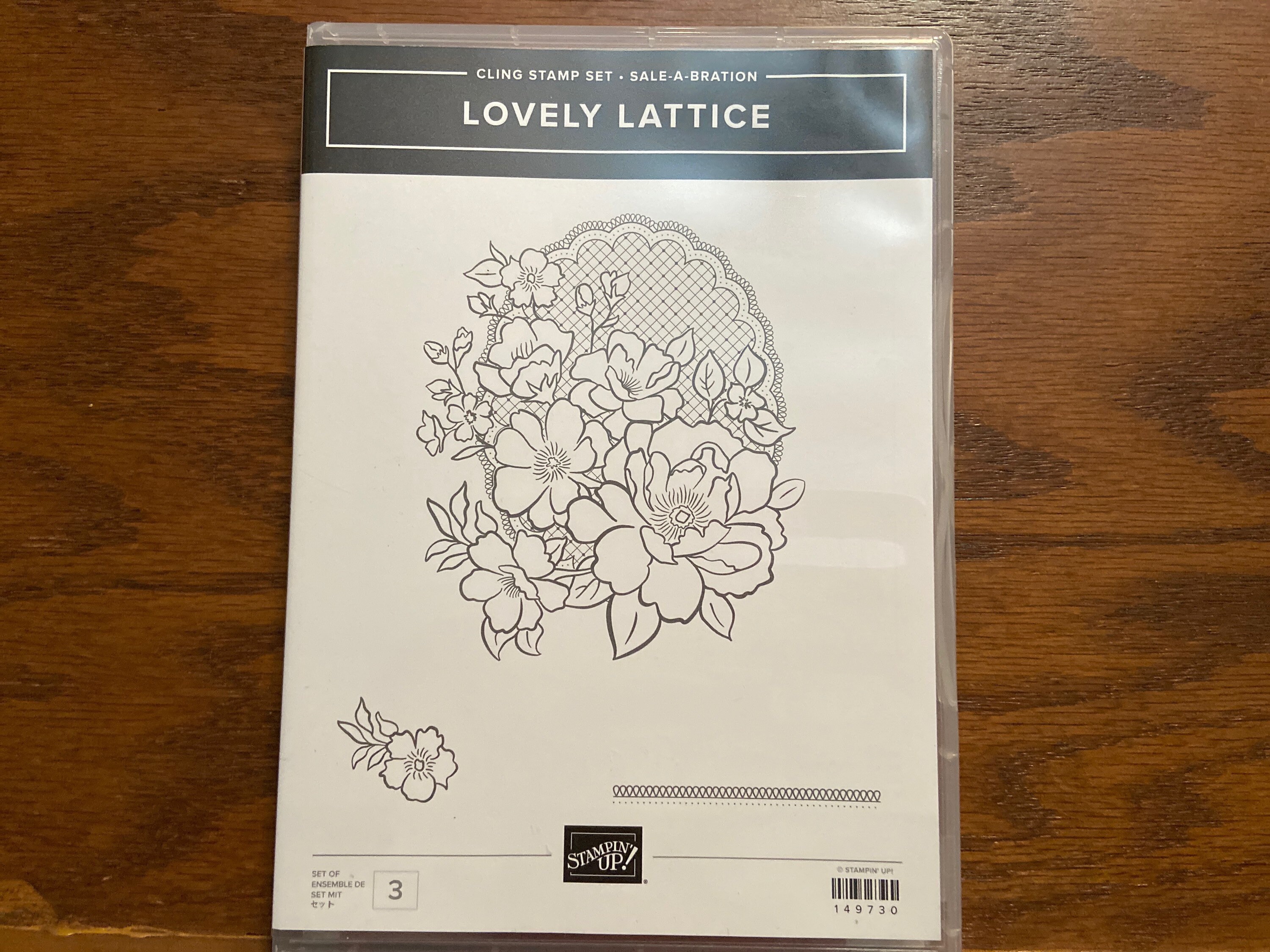 Lovely Lattice by Stampin Up Etsy