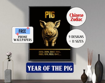 Pig Zodiac Art Print | Chinese Lunar Year (Digital Download)