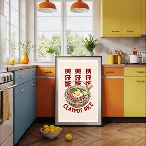 Claypot Rice Print, Cantonese Food Poster, Asian Kitchen Wall Art, Chinese Food Illustration, Bo Zai Fan Print, Dining Room Wall Decor