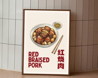 Red Braised Pork Print | Chinese Food Illustration | Kitchen Wall Art | Asian Cuisine Decor