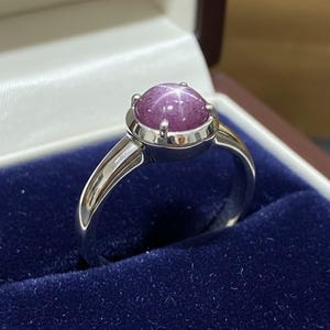 Man Star Ruby Ring, Wedding Ring, Natural Star Ruby Ring, 925 Silver Ring, Stackable Ring, Birthstone Ring, Anniversary Gift Ring.