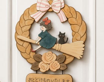 Whimsical Kiki's Delivery Service Inspired Wooden Door Hanger | Charming Witch And Jiji Cat Wreath | Anime Home Decor, Halloween Decor