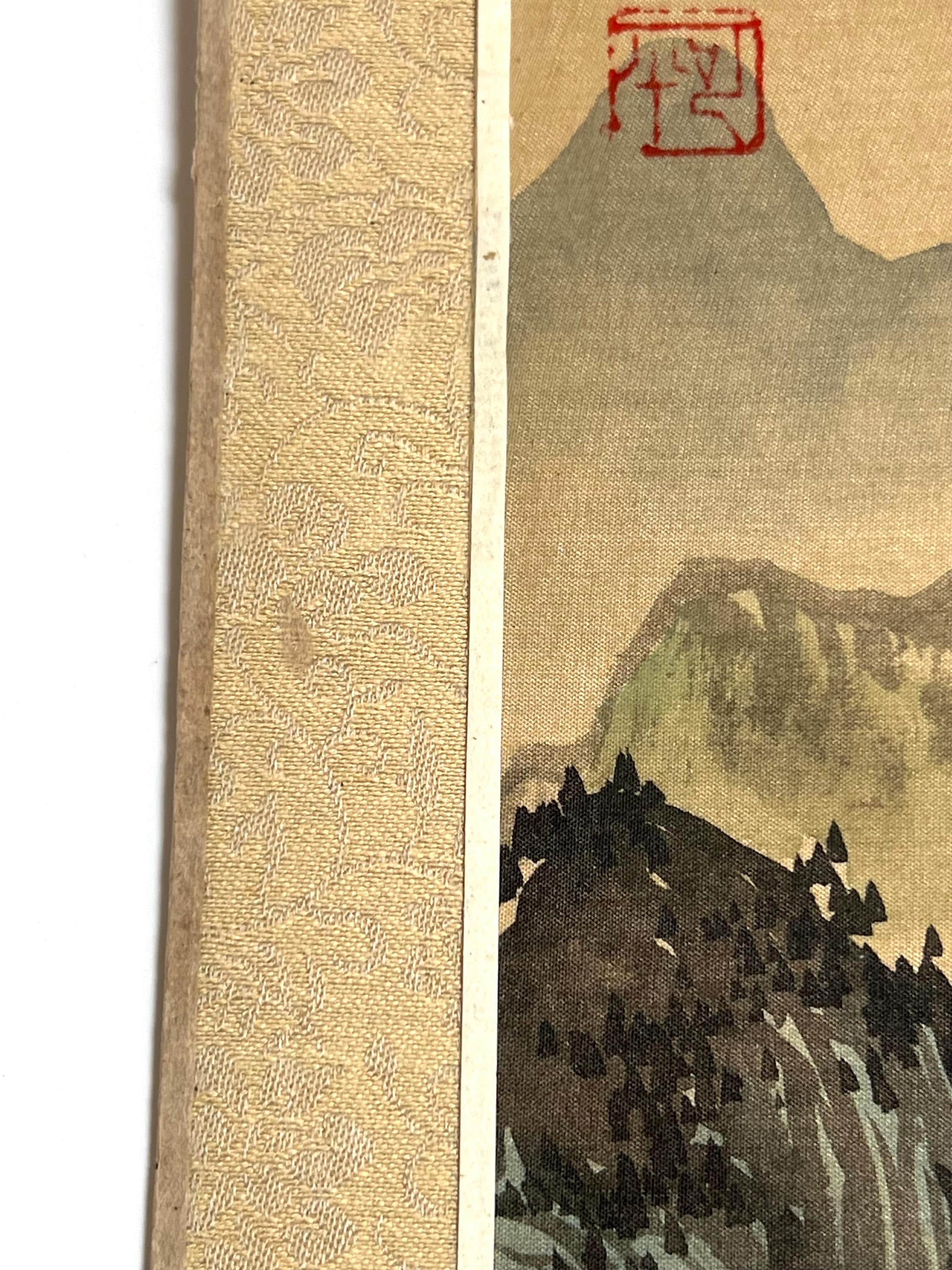 水墨山水 紺野苔青 作 紺野苔青 / 水墨山水 | 掛軸 - 野村美術