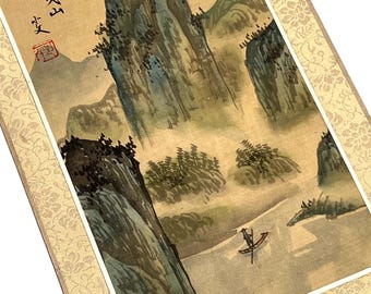 【真作】絵画　日本画（色紙）　静物画　自然の恵みをシンプルな筆致で表現　U25 Sumi-e: No.5 Landscape painting in Japanese ink by Tohun