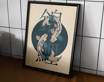 Japanese Koi Fish Green Poster • Digital Printable Wall Art • Instant Download