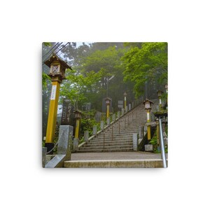 The Musashi-Mitake Shrine, Japan