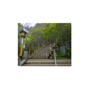 The Musashi-Mitake Shrine, Japan