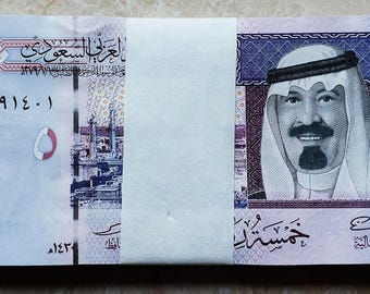 サウジアラビアの1リヤル紙幣 - Etsy 日本