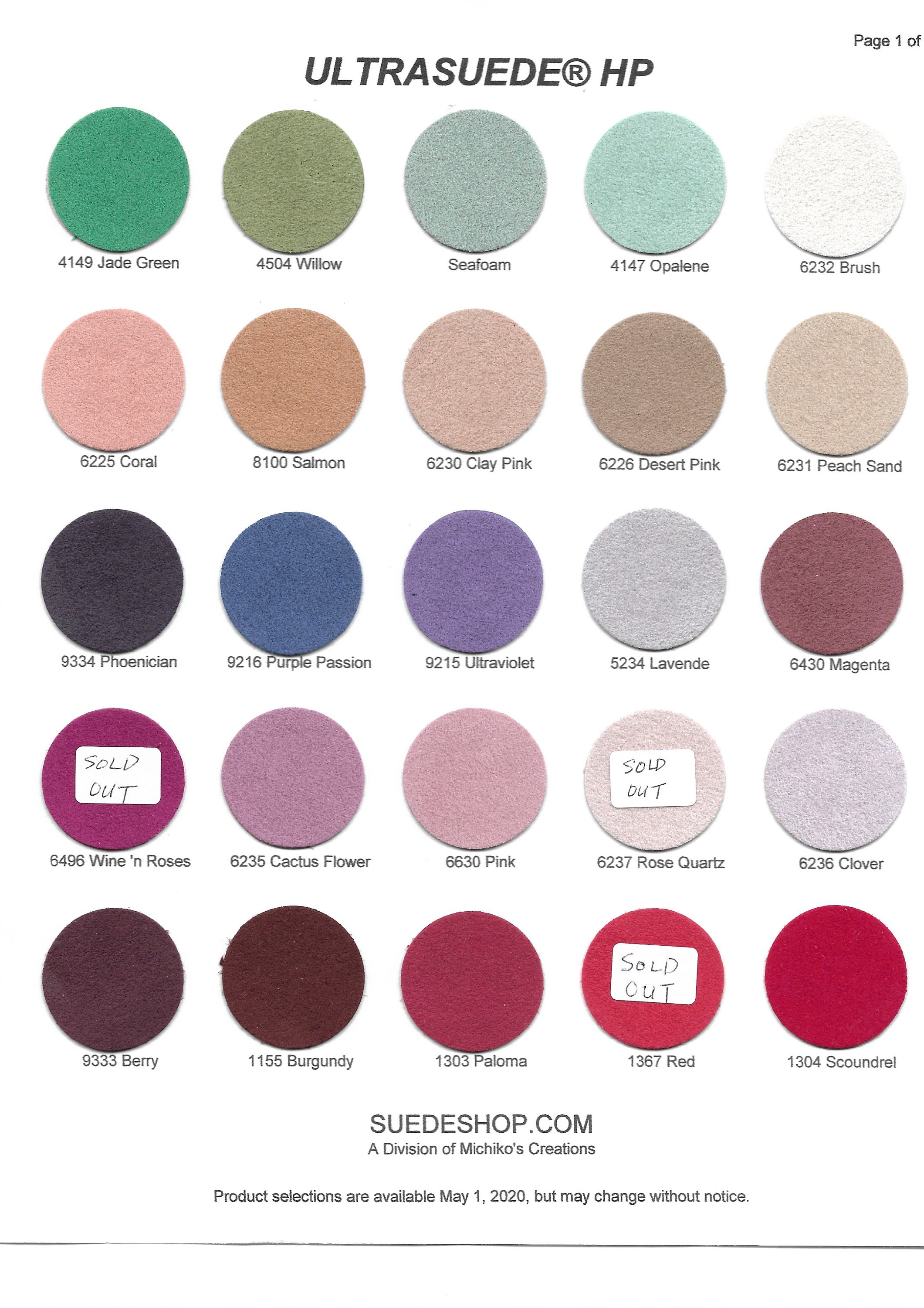 Ultrasuede HP. 12" x 9" or 12" x 18". Choose from…