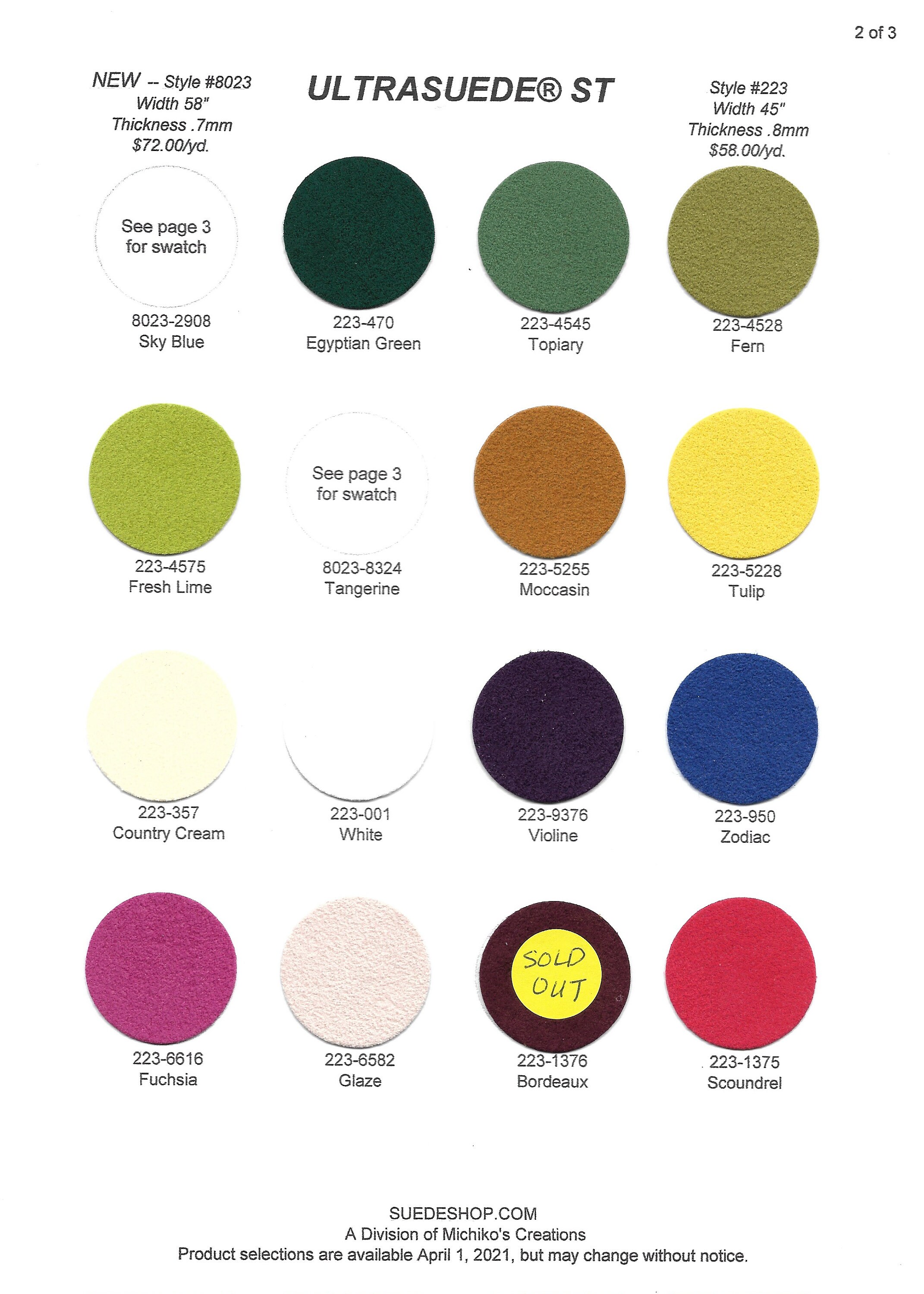 Three pieces of Ultrasuede Soft 12"x 9" - Choose from 30col…
