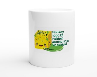Op DDLJ geïnspireerde bollywood 11oz keramische mok