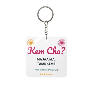 Kem Cho? Majaa Ma Keychain | Funny Gujarati Desi Keyring | Gujarati Gift | Stocking Filler Gift