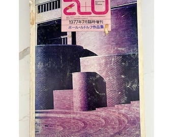Paul Rudolph Complete Works 1946-1974 / 100 Works a+u Extra Edition