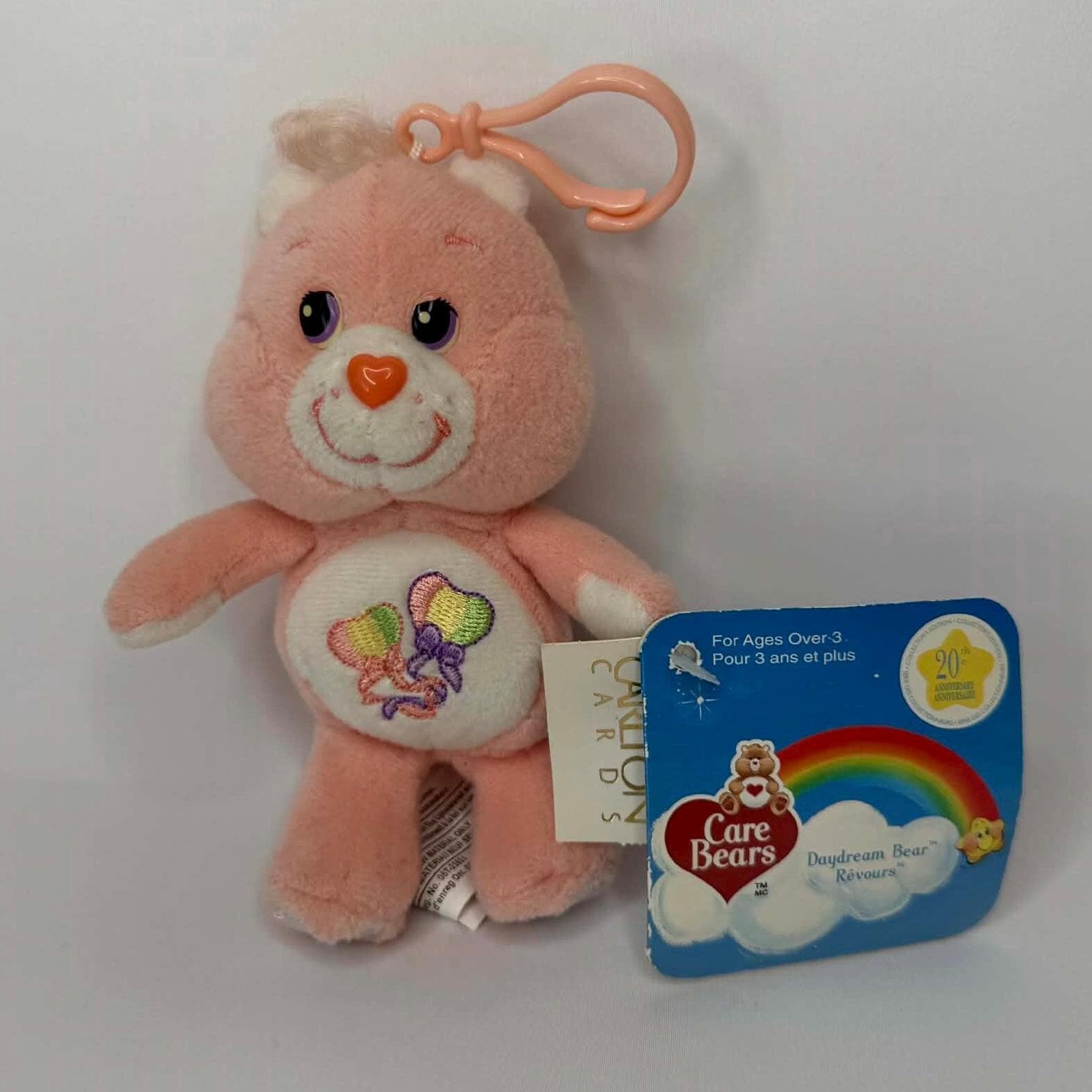 ♡ケアベア デイドリーム ヴィンテージ あみぐるみ Care Bear Day