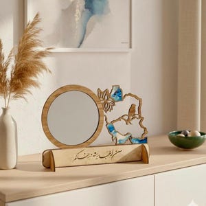 Handgjord persisk bordsspegel med dikt – ”Man inja rishe dar khakam” – Dekorativ spegel