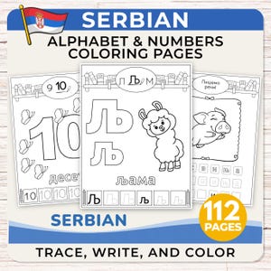 May include: A set of 112 Serbian alphabet and numbers colouring pages featuring black and white line art. The pages include the Cyrillic letter L, a llama illustration, the number 10 with butterflies, a pig, and tracing boxes for practice.