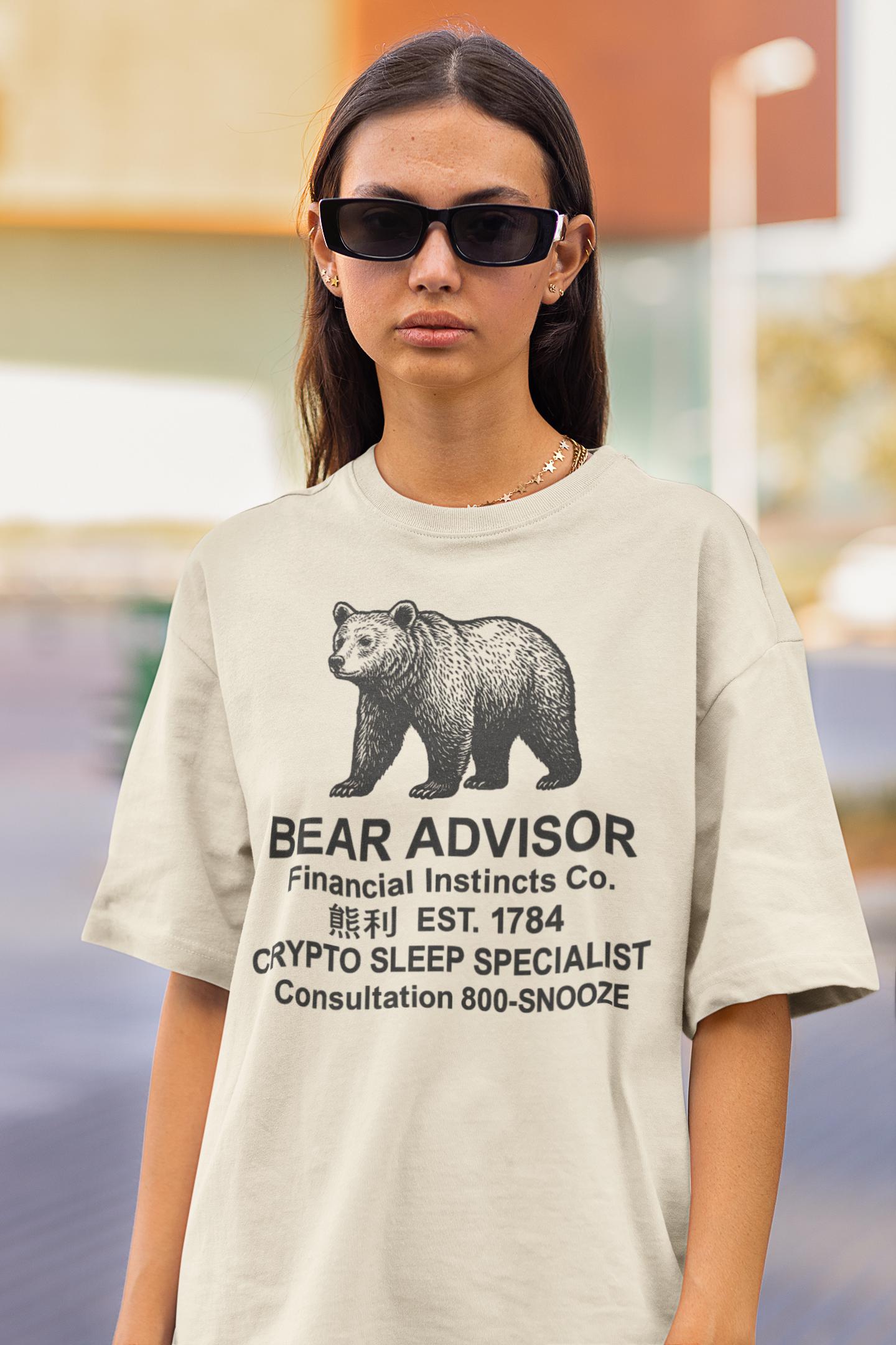 Bear Advisor Crypto Sleep Specialist Unisex T-shirt - Etsy