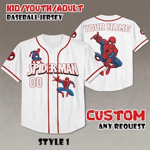 MARVEL スパイダーマン ベースボールシャツ スパイダーマン ジャージ - Etsy 日本