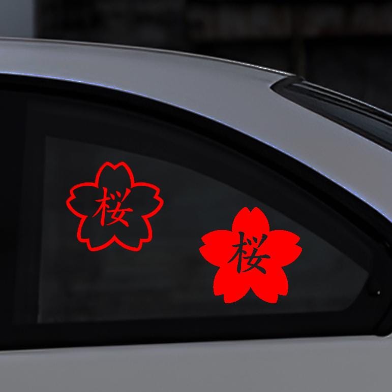 2 pezzi rosa fiore di ciliegio vinile adesivo auto fiore