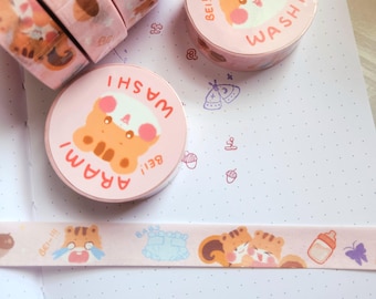 Arami Washi Tape