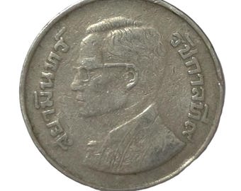 1989年タイ5バーツ硬貨、ラーマ9世の肖像画、大理石寺院、タイの旧通貨