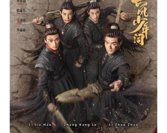 The Dauntless Youth (2025) DVD Chinese Drama Series English Subtitle Free Shipping