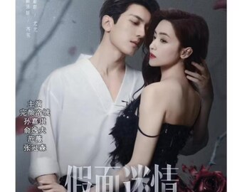 Kill Lover (2025) DVD Chinese Drama Series English Subtitle Free Shipping