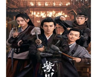 Eternal Brotherhood- Season 2 (2025) DVD Chinese Drama Series English Subtitle Free Shipping