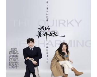 The Quirky and the Charming (2025) DVD Chinese Drama Series English Subtitle Free Shipping
