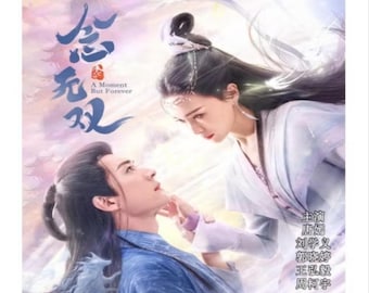 A Moment but Forever (2025) DVD Chinese Drama Series English Subtitle Free Shipping