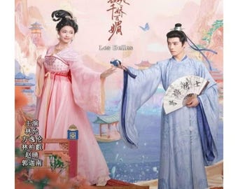 Les Belles (2025) DVD Chinese Drama Series English Subtitle Free Shipping