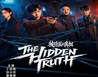 The Hidden Truth (2026) DVD Chinese Drama Series English Subtitle Free Shipping