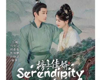 Serendipity (2025) DVD Chinese Drama Series English Subtitle Free Shipping