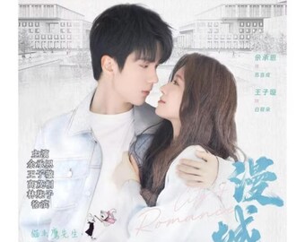 DVD Chinese Drama Wonderland of Love Vol.1-40 End (2023 / 乐游原