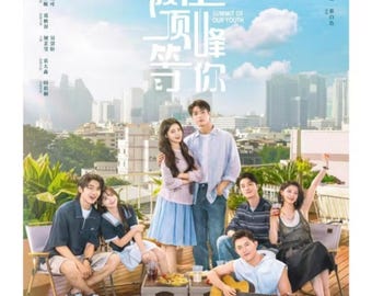 Summit of Our Youth (2025) DVD Chinese Drama Series English Subtitle Free Shipping