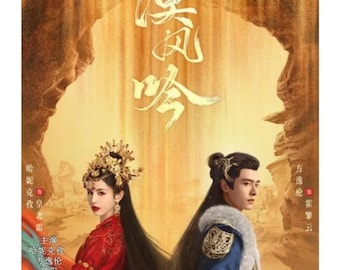 Love In The Dessert (2024) DVD Chinese Drama Series English Subtitle Free Shipping