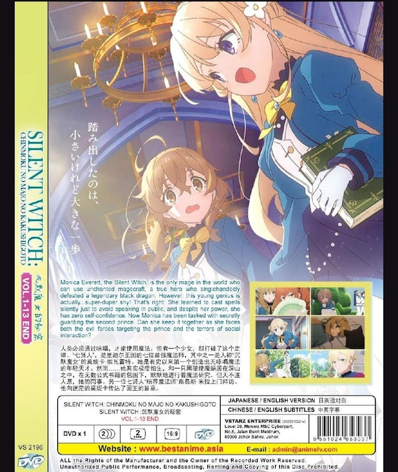 Silent Witch: Chinmoku No Majo No Kakushigoto Vol 1-13 End DVD