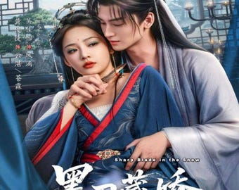 Sharp Blade in The Snow (2026) Dvd Chinese Drama Series English Subtitle