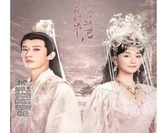Love Never Fails (2025) DVD Chinese Drama Series English Subtitle Free Shipping