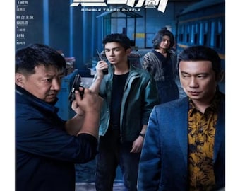 Duel of Shadows (2025) DVD Chinese Drama Series English Subtitle Free Shipping
