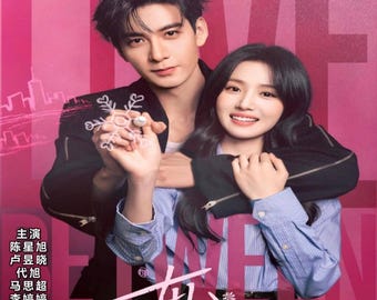 Love Between Lines (2026) DVD Chinese Drama Series English Subtitle Free Region