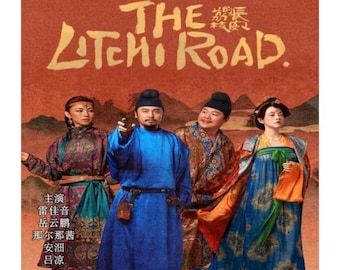 The Litchi Road (2025) DVD Chinese Drama Series English Subtitle Free Shipping