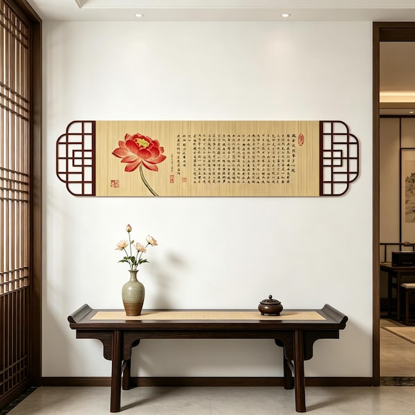 Bamboo Heart Sutra Wall Hanging | Zen Buddhist Scroll Art, Lotus Flower Decor