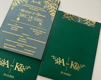 Dark Green Gold Foil Wedding Invitation Set,Elegant Botanical Wedding Invite