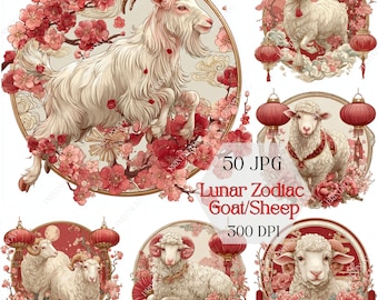 Immagine clipart JPG della capra dello zodiaco lunare, illustrazione della pecora del Capodanno cinese da scaricare
